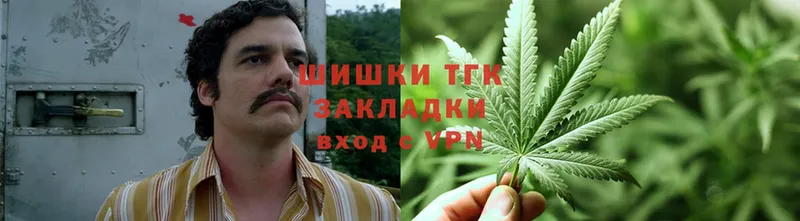 что такое   Саянск  Шишки марихуана Bruce Banner 